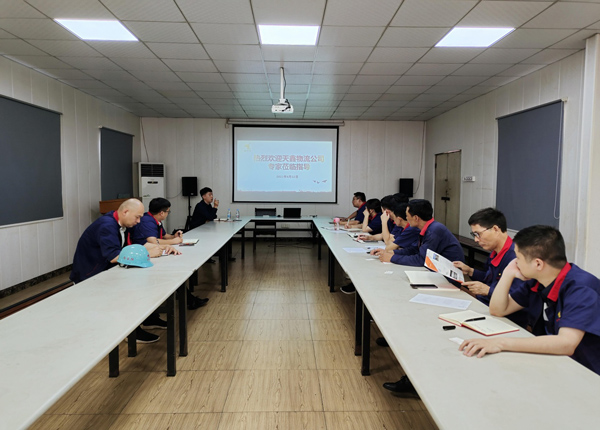 鋼構公司開展構件出口運輸基礎知識培訓