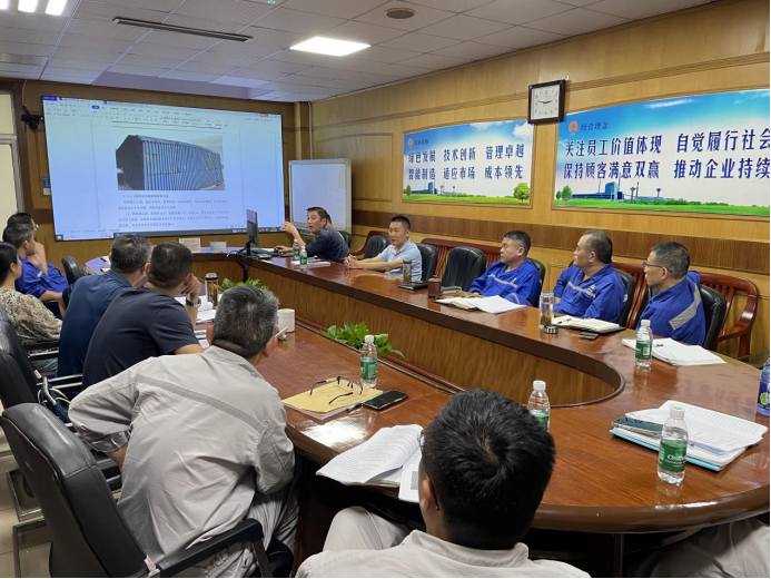 公司組織召開(kāi)金隆項(xiàng)目專(zhuān)項(xiàng)方案論證會(huì)